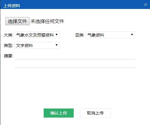 图片29.png 图片29.png